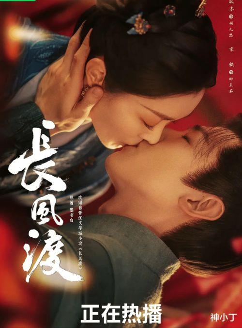 极品国产视频,极致视听盛宴,带你领略国产视频的魅力